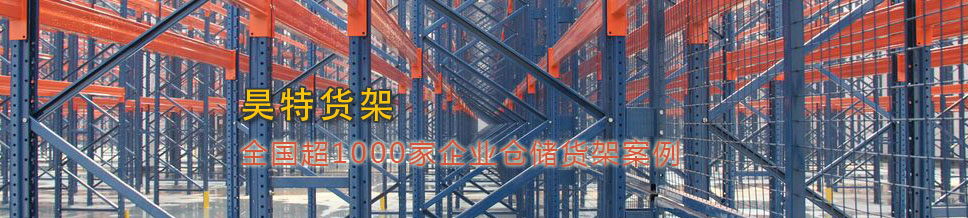 易天網(wǎng)絡(luò)-樂清網(wǎng)站建設(shè)、樂清網(wǎng)頁制作、樂清網(wǎng)頁設(shè)計(jì)、樂清網(wǎng)站優(yōu)化、品牌網(wǎng)站設(shè)計(jì)、樂清網(wǎng)絡(luò)公司、易天網(wǎng)絡(luò)您可信籟的網(wǎng)絡(luò)營銷專家!